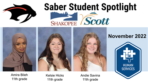 SHS